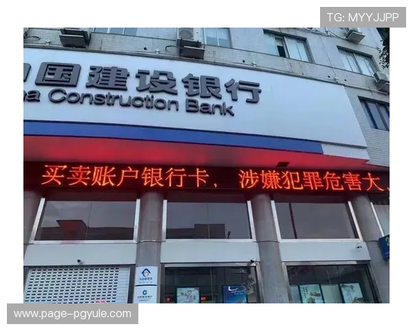 如何在真人网站赌博中保障个人信息安全与资金安全的实用策略