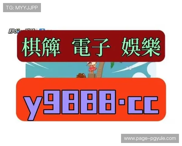 亚游集团ag试玩游戏种类丰富多样满足不同玩家的娱乐需求与体验技巧