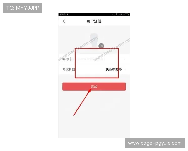 ag百家了乐网站高效充值提现流程详解,确保玩家资金安全快速到账体验