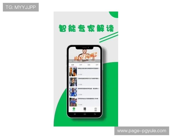 下载AG体育视讯手机版享受便捷操作界面，随时随地掌握最新体育赛事动态